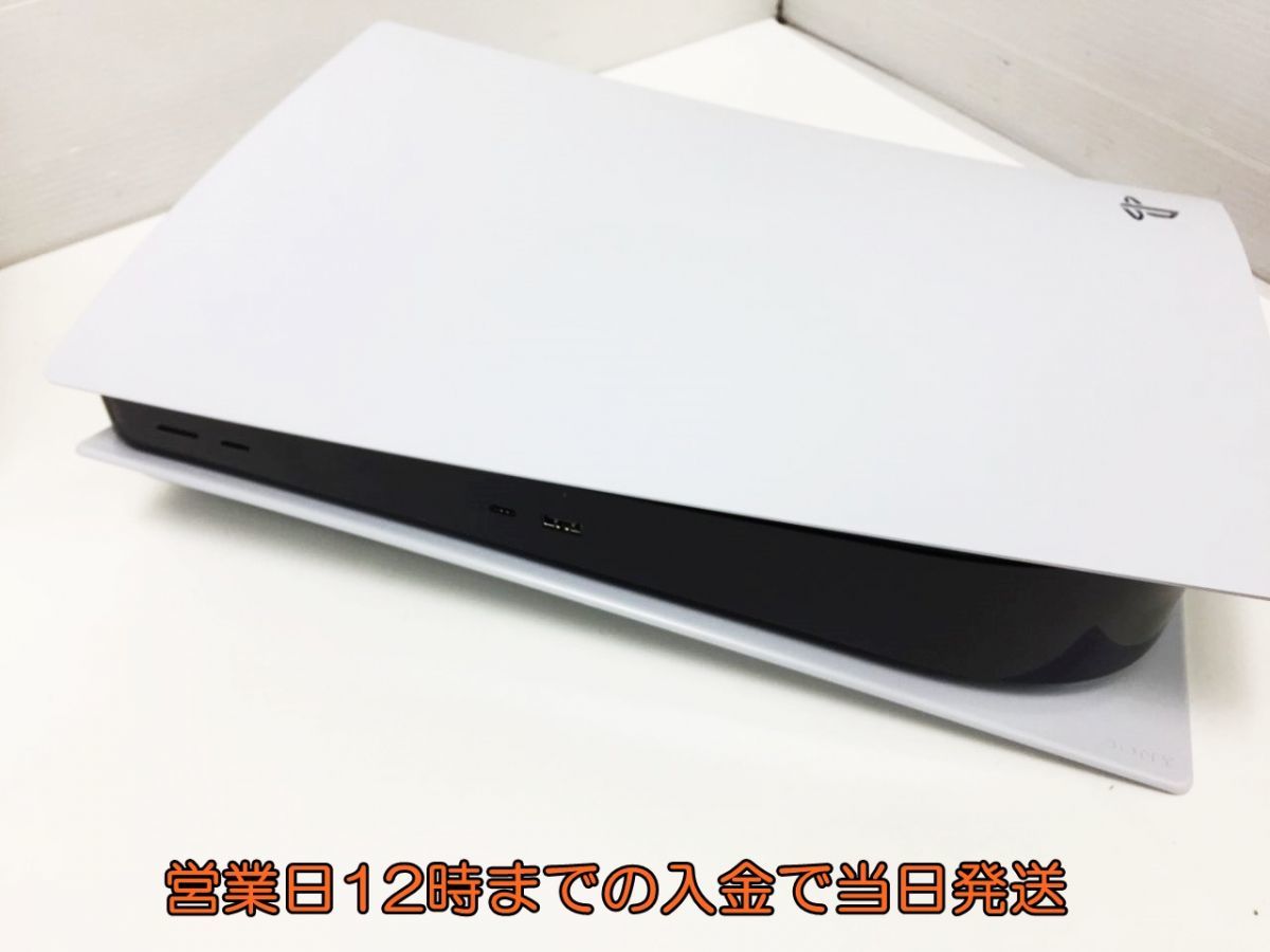 【1円】PlayStation5 (CFI-1100A01) ディスクドライブ搭載モデル 825GB ゲーム機本体 初期化動作確認済み 1A3000-630e/G4_画像3