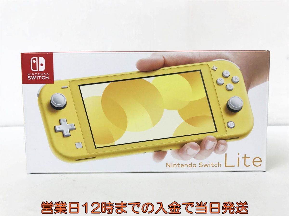 割引価格の商品 ニンテンドースイッチライト ポケモン Switch lite