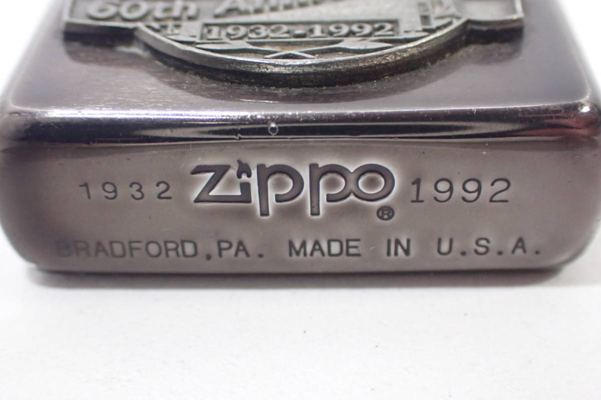 購入OK Zippo1992年 雑貨