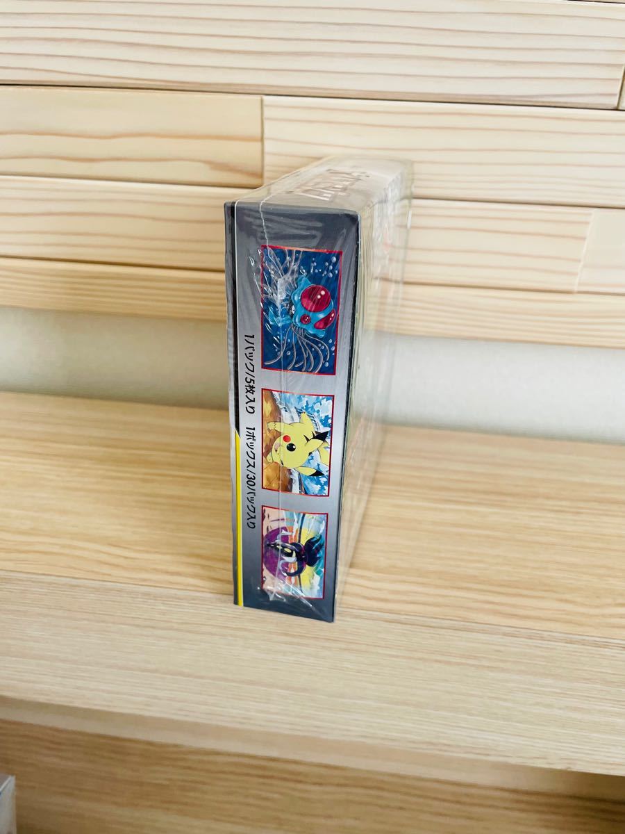 ポケモンカードゲーム サン&ムーン 拡張パックナイトユニゾン1BOX