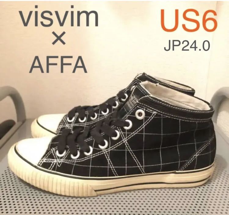 AFFA×VISVIM27,5センチSERRA ALPINE - gmdoesntcare.com AFFA×VISVIM27,5センチSERRA ALPINE - gmdoesntcare.com