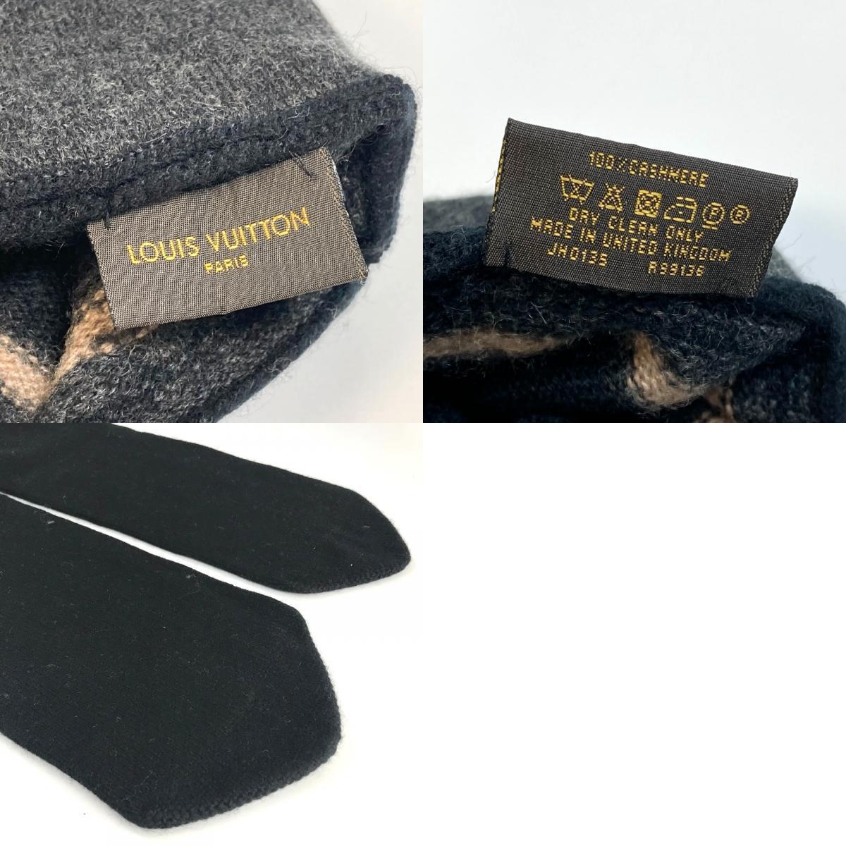 LOUIS VUITTON Louis Vuitton R99136 check eye mask pillow socks 3 point travel set cushion wool gray series unisex [ used ]