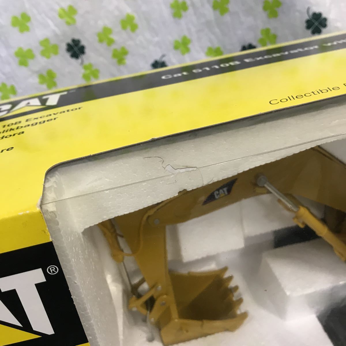 H032 ノースコット CAT 5110B Excavator with Metal Tracks 1:50