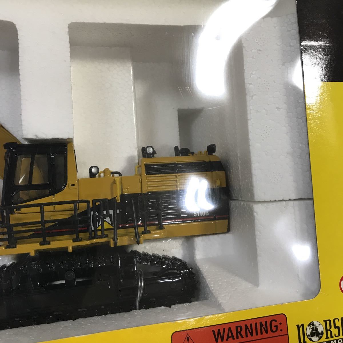 H032 ノースコット CAT 5110B Excavator with Metal Tracks 1:50