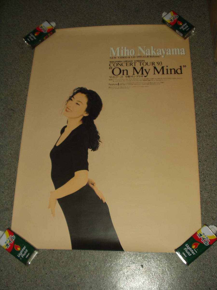  постер <U008>* Nakayama Miho [CONCERT TOUR \'93 &#34;On My Mind&#34;]~B2 размер 