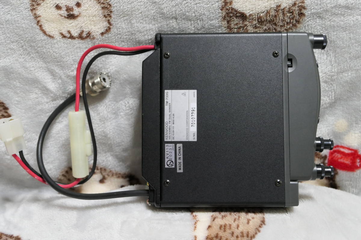 KENWOOD ケンウッド TM-733G 受信拡張・美品 10W | alianzasuiza.org