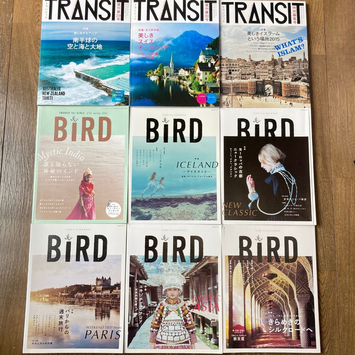 27冊 トランジット TRANSIT バード BIRD 旅行 旅雑誌 まとめ売り