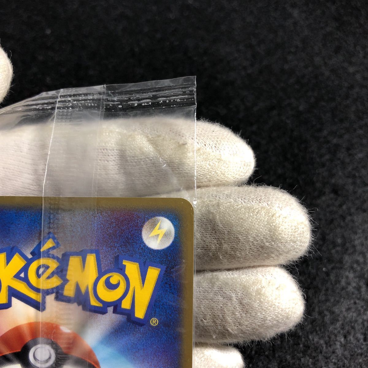 超貴重】ポケモンカードゲーム PCG ミュウex プレイヤーズ プロモ 未