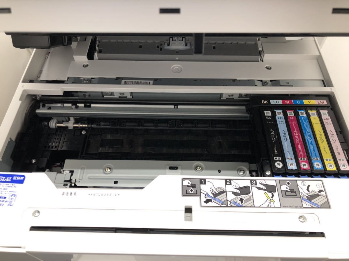 0円 【予約】 EPSON EP-810AW 0円 【予約】 EPSON EP-810AW