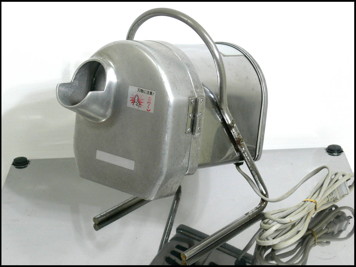 いいスタイル KIND RETAILハッピー 電動オロシー RHG-15