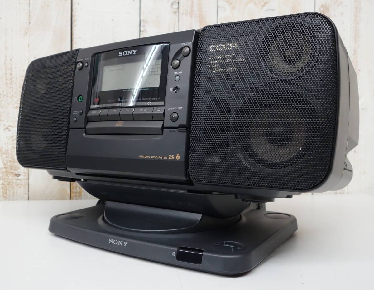 SONY CDラジカセ ソナホーク ZS-6 - 通販 - solarenergysas.com.ar