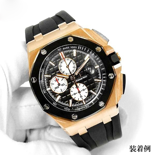 AUDEMARS PIGUET オーデマピゲ ロイヤルオーク オフショア クロノ 44mm用 純正 ラバーベルト XL ロング 黒 ブラック AUDEMARS PIGUET オーデマピゲ ロイヤルオーク オフショア クロノ 44mm用 純正 ラバーベルト XL ロング 黒 ブラック