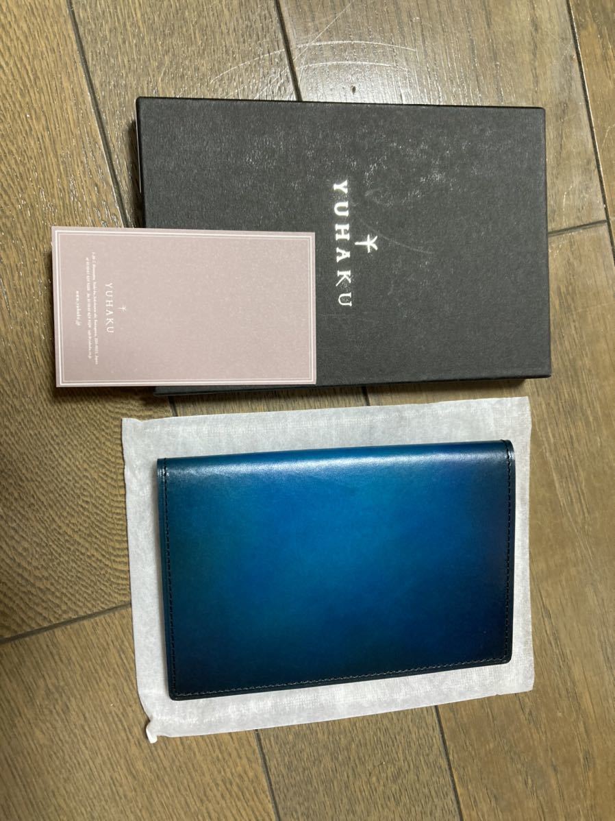 超激得在庫 (ki購入専門です様専用)エルメス ターマック ローズ