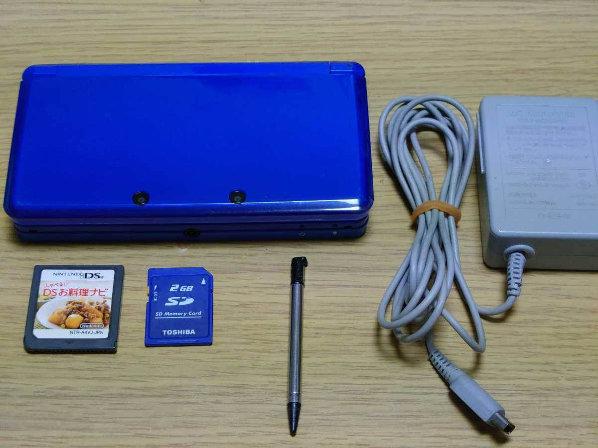 3DS 本体 充電器 SDカード タッチペン　お料理ナビ