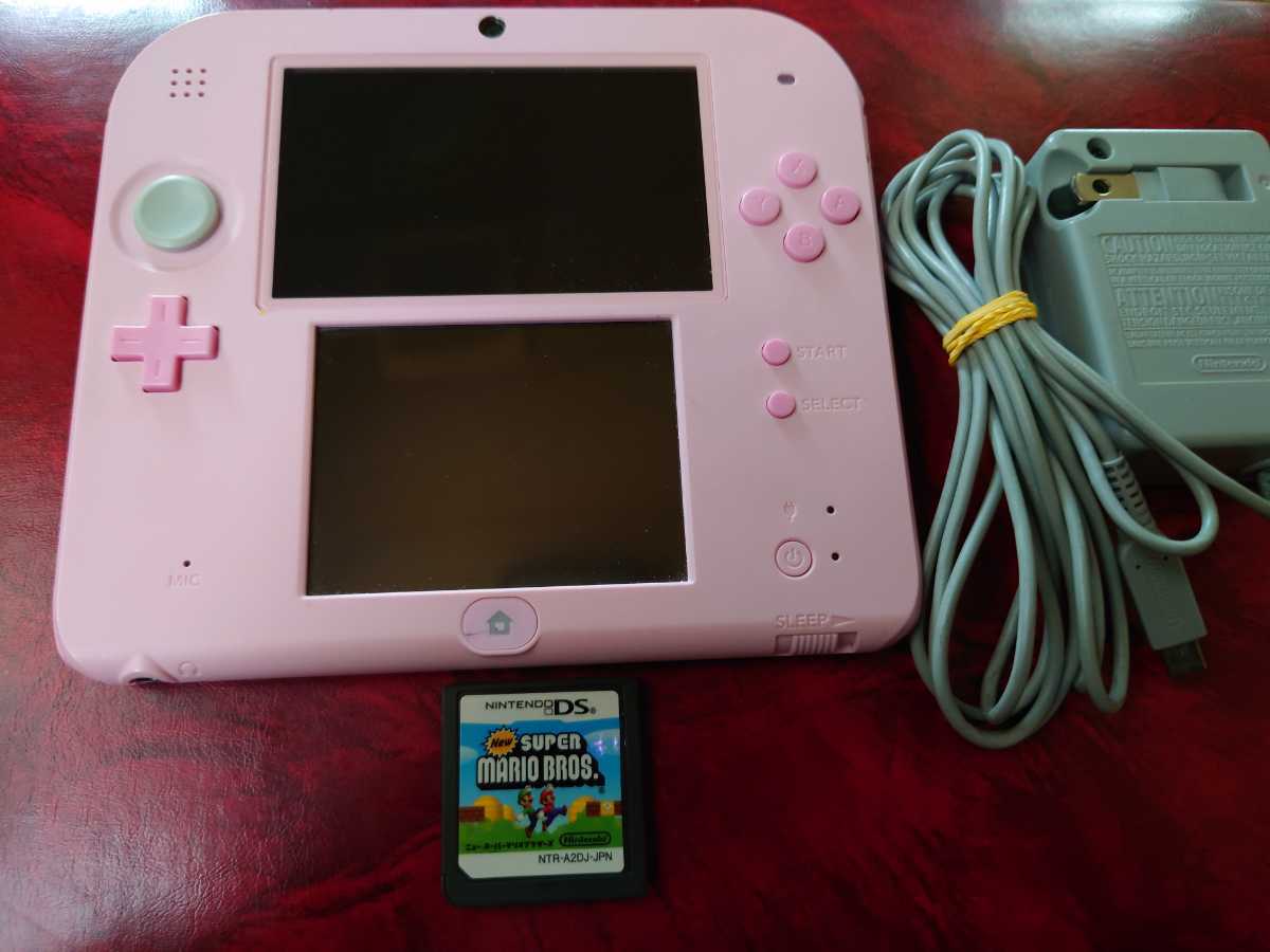 2DS 本体 充電器 SDカード NEWスーパーマリオブラザーズ　ピンク