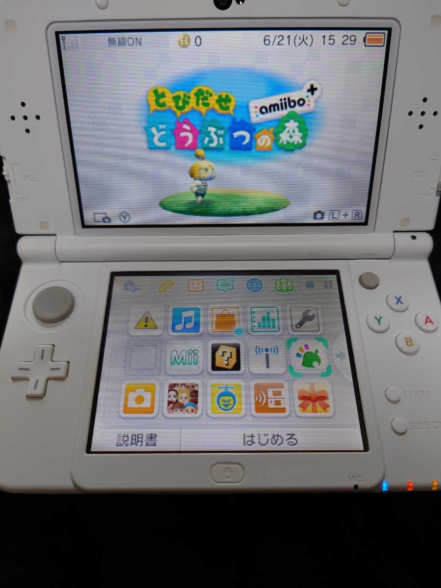 NEWニンテンドー3DS LL 本体 充電器 MicroSD　タッチペン　とびだせどうぶつの森　amiibo+