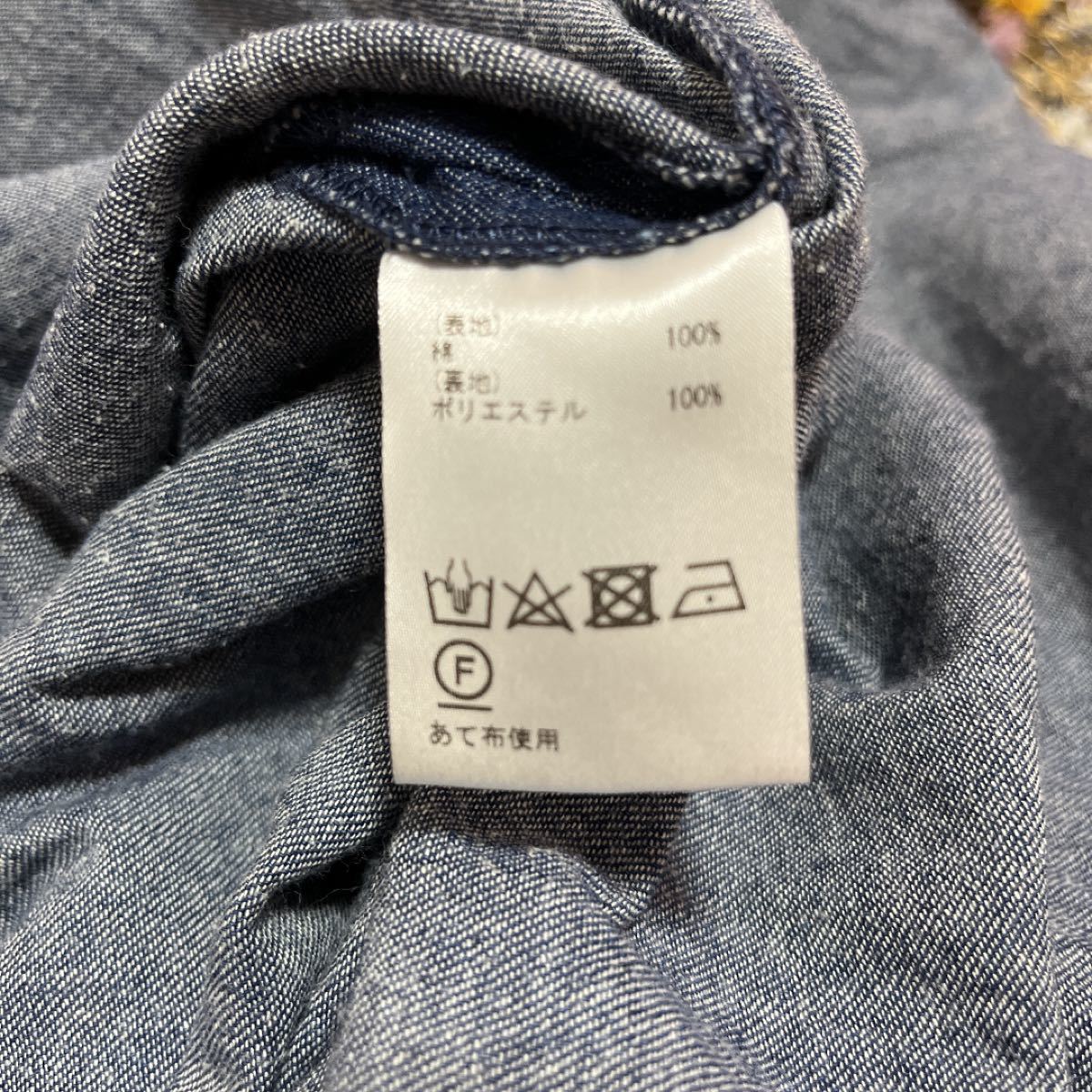 67%OFF!】Diagram サッシュベルト付き デニム カシュクールワンピース