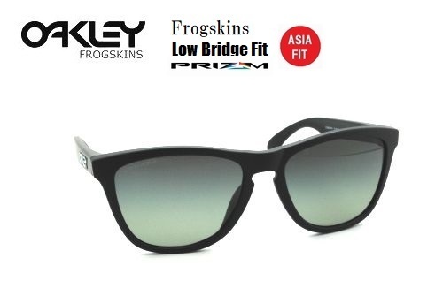 オークリー（OAKLEY）サングラス【FROGSKINS(A)】 PRIZM Gray Ｇradient LOW BRIDGE FIT OO9245-D054