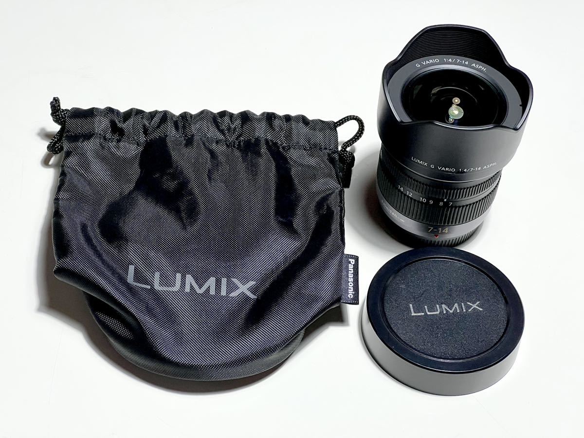 LUMIX G VARIO 7-14mm F4.0 ASPH Panasonic bpbd.kendalkab.go.id
