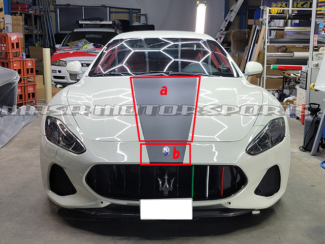 MASERATIGranTurismoマセラティグラントゥーリズモボンネットカスタムシートA外装パーツ カット済みフィルム チッピングブラック デカール_ボンネットカスタムシートA