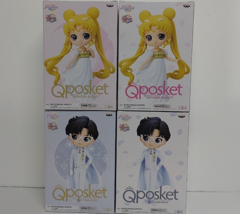 Qposket　セーラームーン