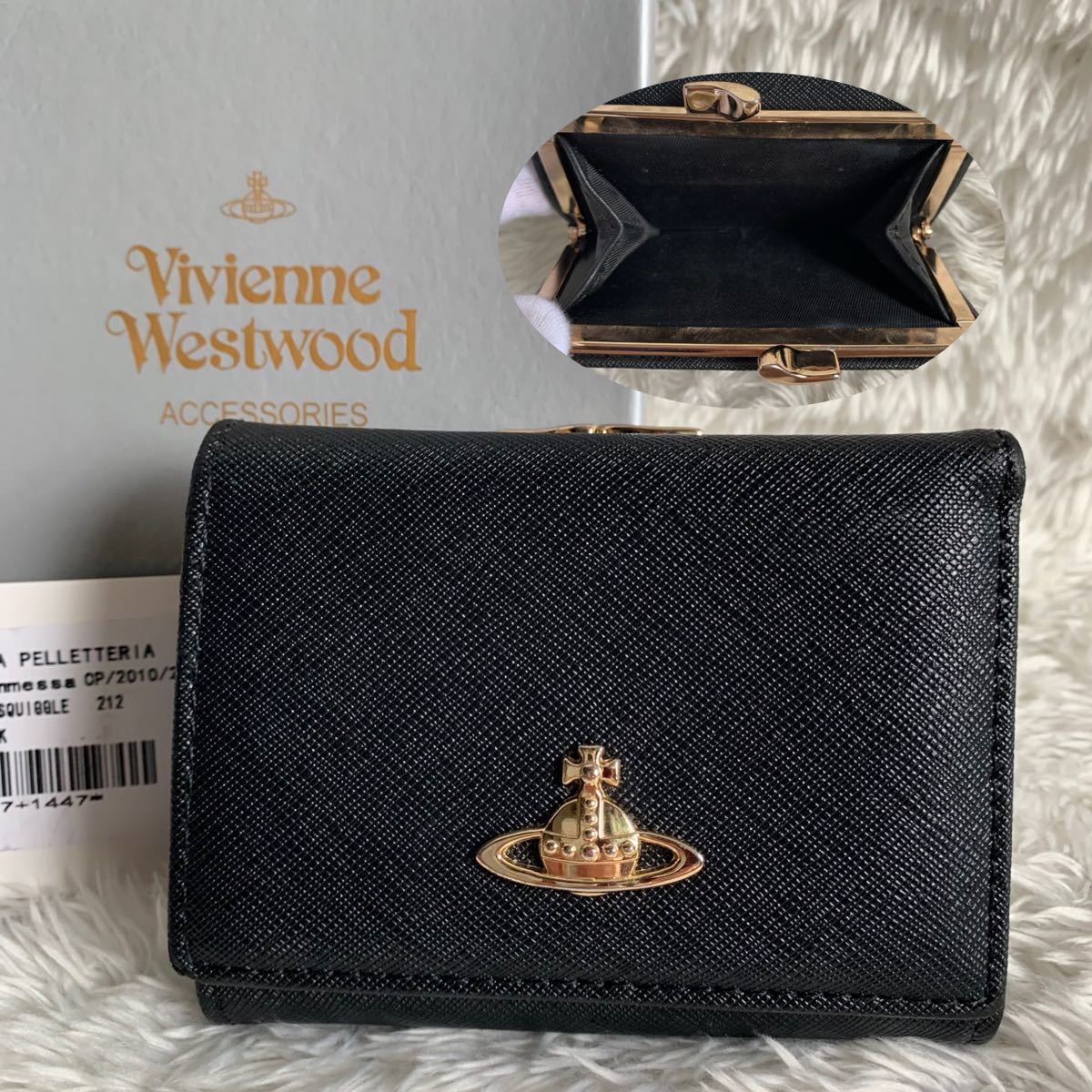 Vivienne Westwood ヴィヴィアン ウエストウッド 三つ折り財布 がま口