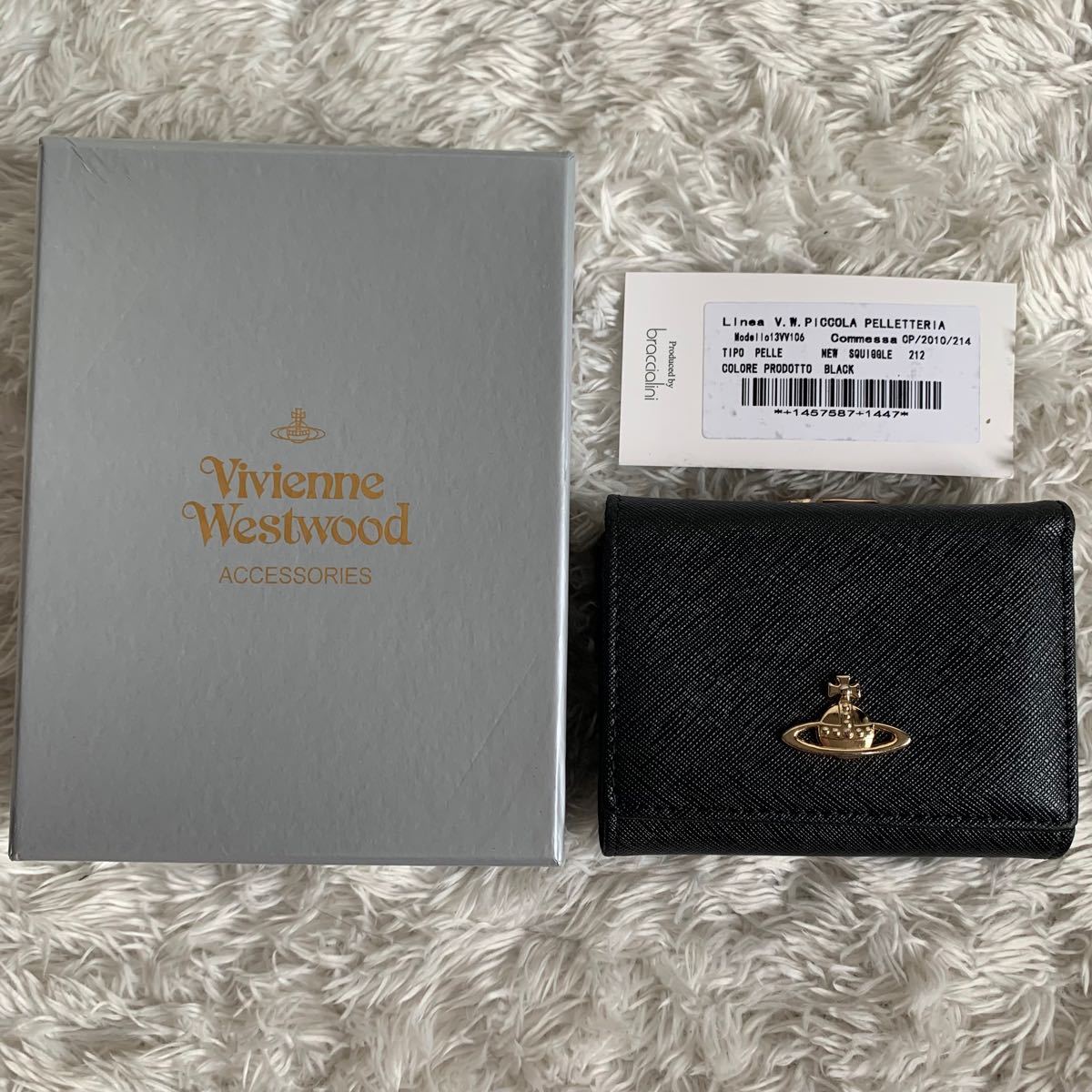 Vivienne Westwood ヴィヴィアンウエストウッド がま口　三つ折り財布　サフィアーノレザー　ブラック　黒　 オーブ