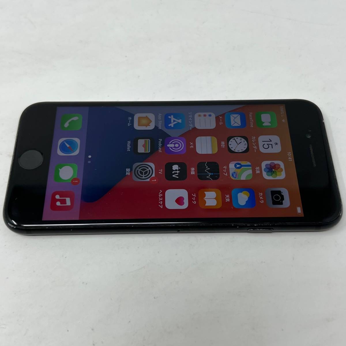 SIMフリー iPhone7 128GB MNCK2J/A ブラック SIMロック解除 Apple アップル - 4
