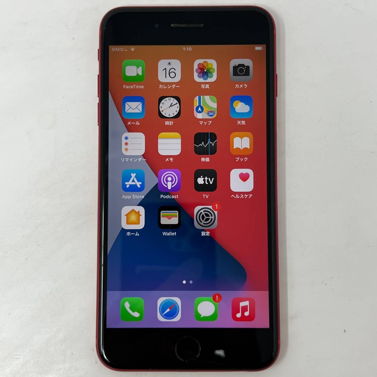SIMフリー iPhone 8 Plus 256GB MRTM2J/A 判定○ プロダクトレッド SIM