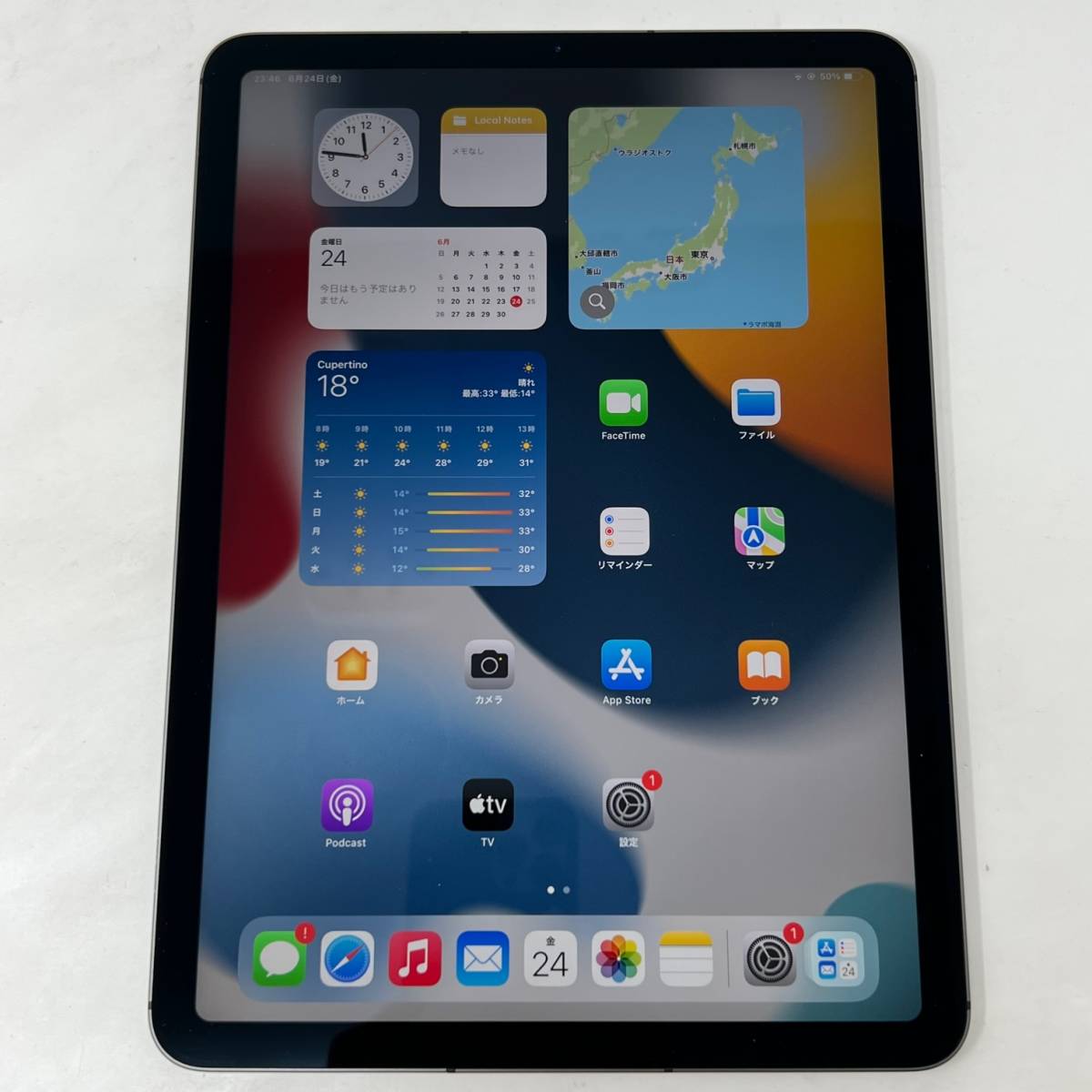 品質保証SALE iPad - iPad air SIMフリー 256GB スペースグレイの通販