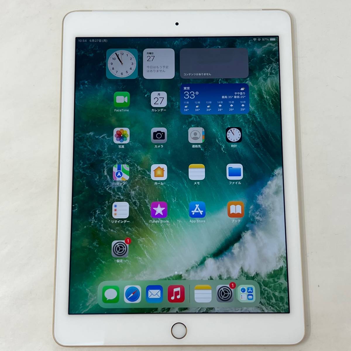 iPad AIR2 32GB Wi-Fi+Cellular 上美品 | repro-rema.rs