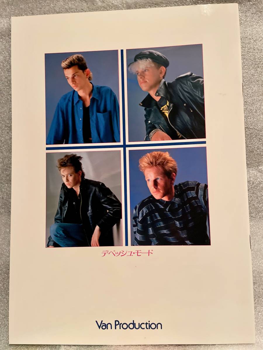Depeche Mode 1985年来日記念パンフレット保存用新品美品 - レコード Depeche Mode 1985年来日記念パンフレット保存用新品美品 - レコード