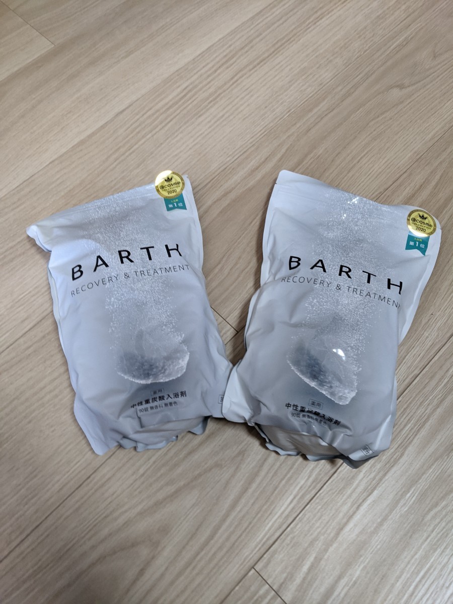 薬用BARTHバース中性重炭酸入浴剤90錠入×2袋 solaristransportes.com.br