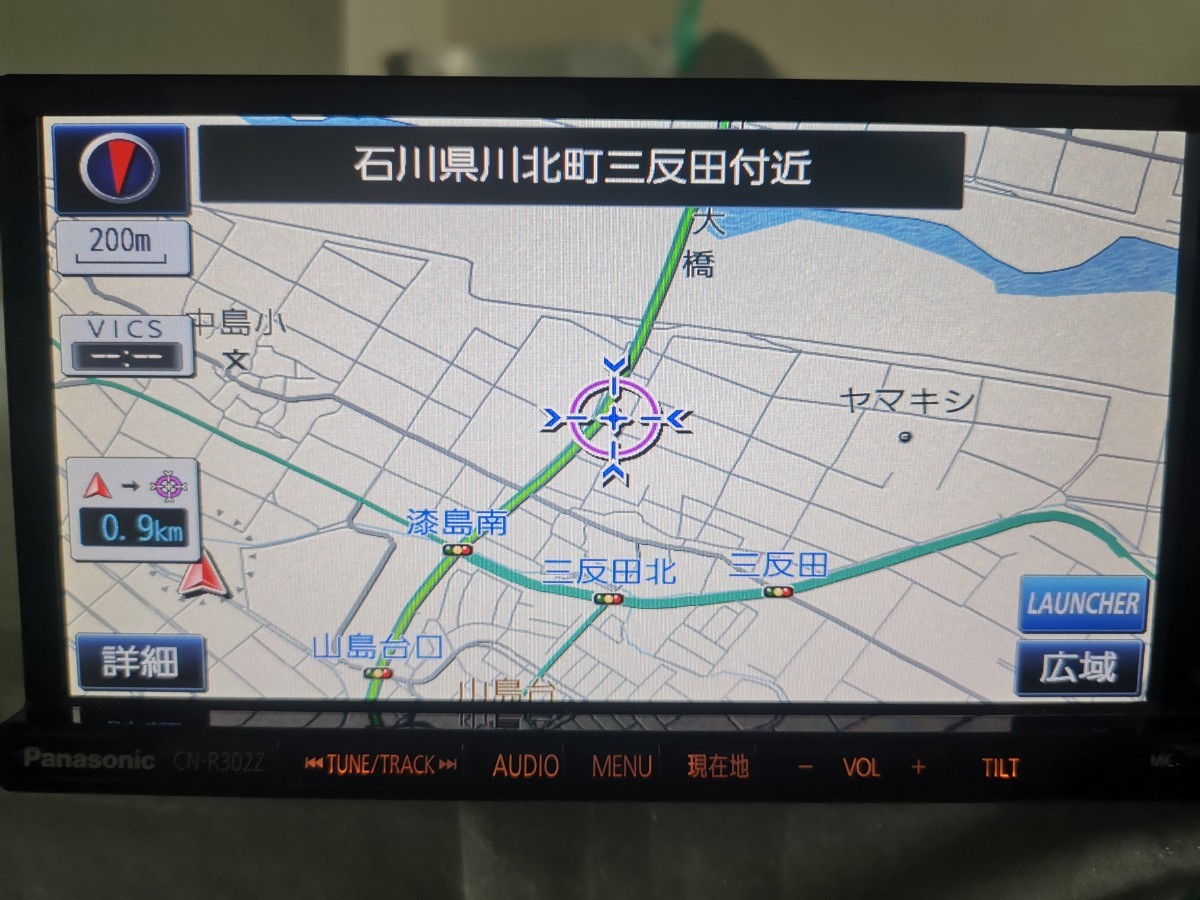 スズキ純正 PanasonicカーナビCN-R302ZA|Yahoo!フリマ(旧 スズキ純正 PanasonicカーナビCN-R302ZA|Yahoo!フリマ(旧