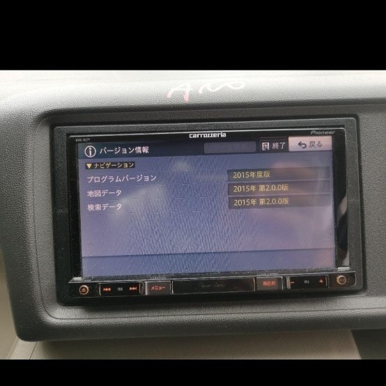 CARROZZERIA AVIC-RZ77 ☆地図データは2015年☆