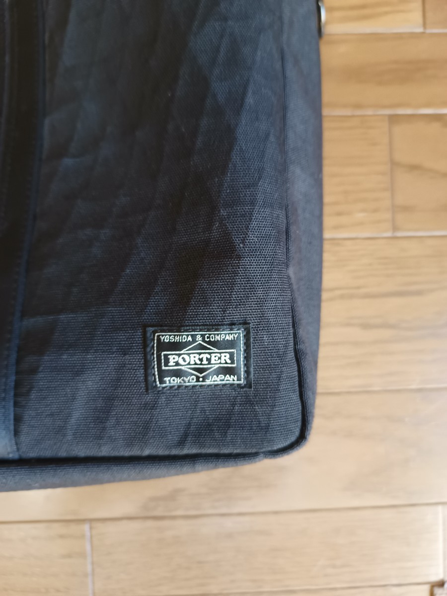 PORTER ハイブリッド 吉田カバン 3way ビジネスバッグ ブリーフケース