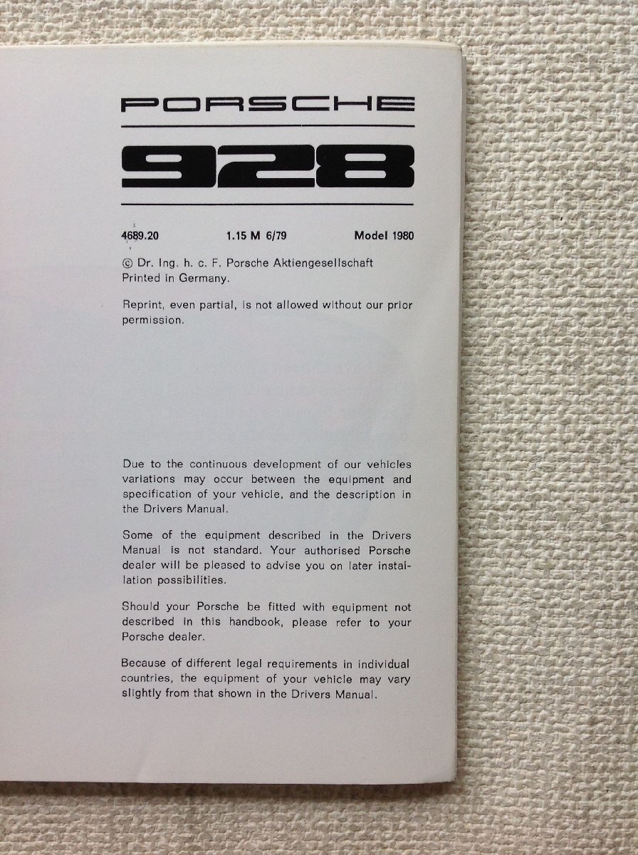 ★[61116・1980年 ポルシェ928 純正取扱説明書 ] PORSCHE 928 DRIVER'S MANUAL . ★_画像2