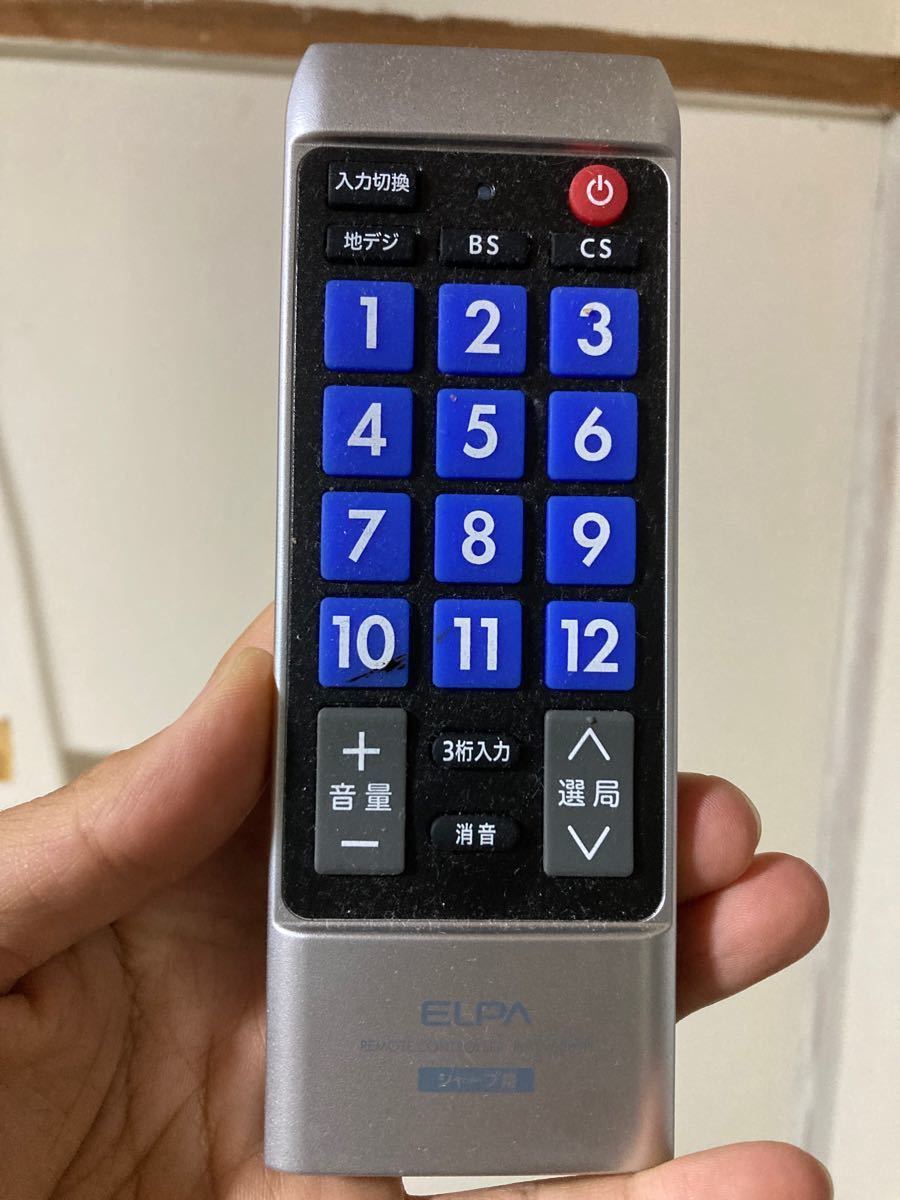 液晶テレビ AQUOS SHARP シャープ LC-32E9 カラーテレビ 液晶 液晶テレビ AQUOS SHARP シャープ LC-32E9 カラーテレビ 液晶