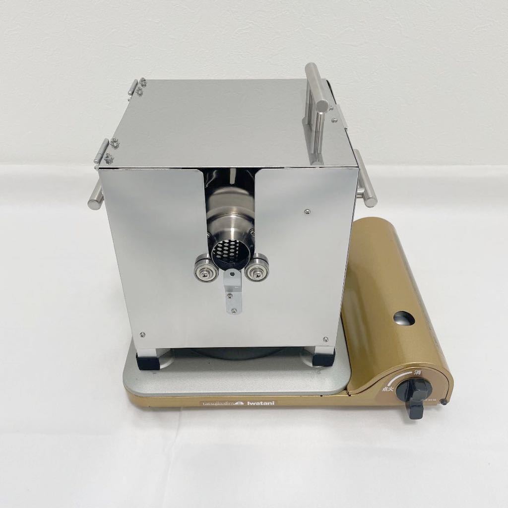 最大300g ボックス型手回し焙煎機 直火式|Yahoo!フリマ(旧 最大300g ボックス型手回し焙煎機 直火式|Yahoo!フリマ(旧