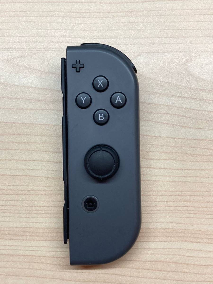 動作確認済】 生産終了品 グレー Nintendo Switch ニンテンドー
