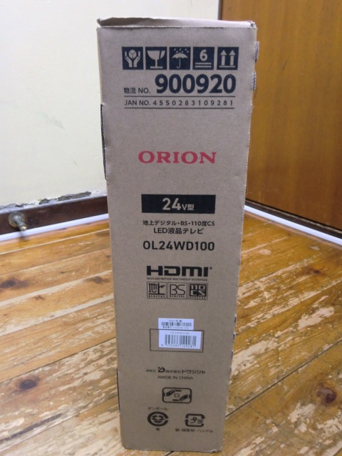 【新品箱難】ORION LED液晶テレビ OL24WD100_画像2