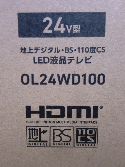 【新品箱難】ORION LED液晶テレビ OL24WD100_画像3