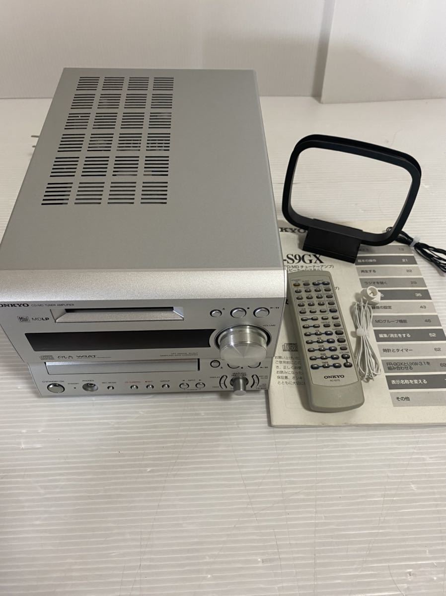 ONKYO FR-9GX CD/MD コンポ リモコン説明書アンテナ付属 美品 送料無料