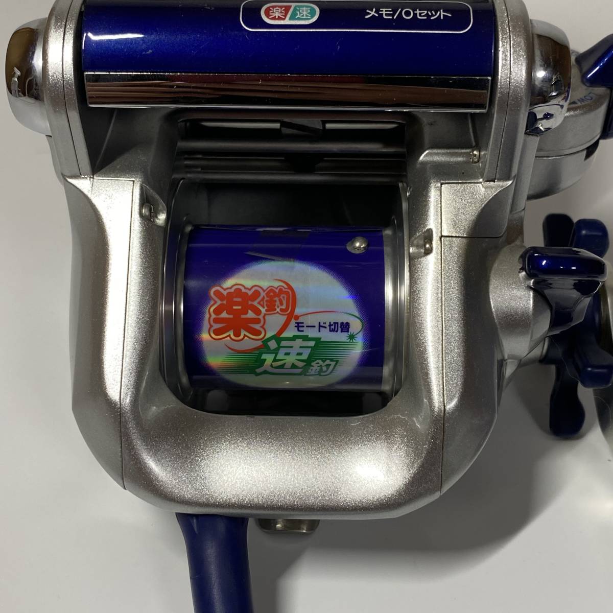 シマノ SHIMANO 電動丸 3000 SP 電動リール | isn-india.org