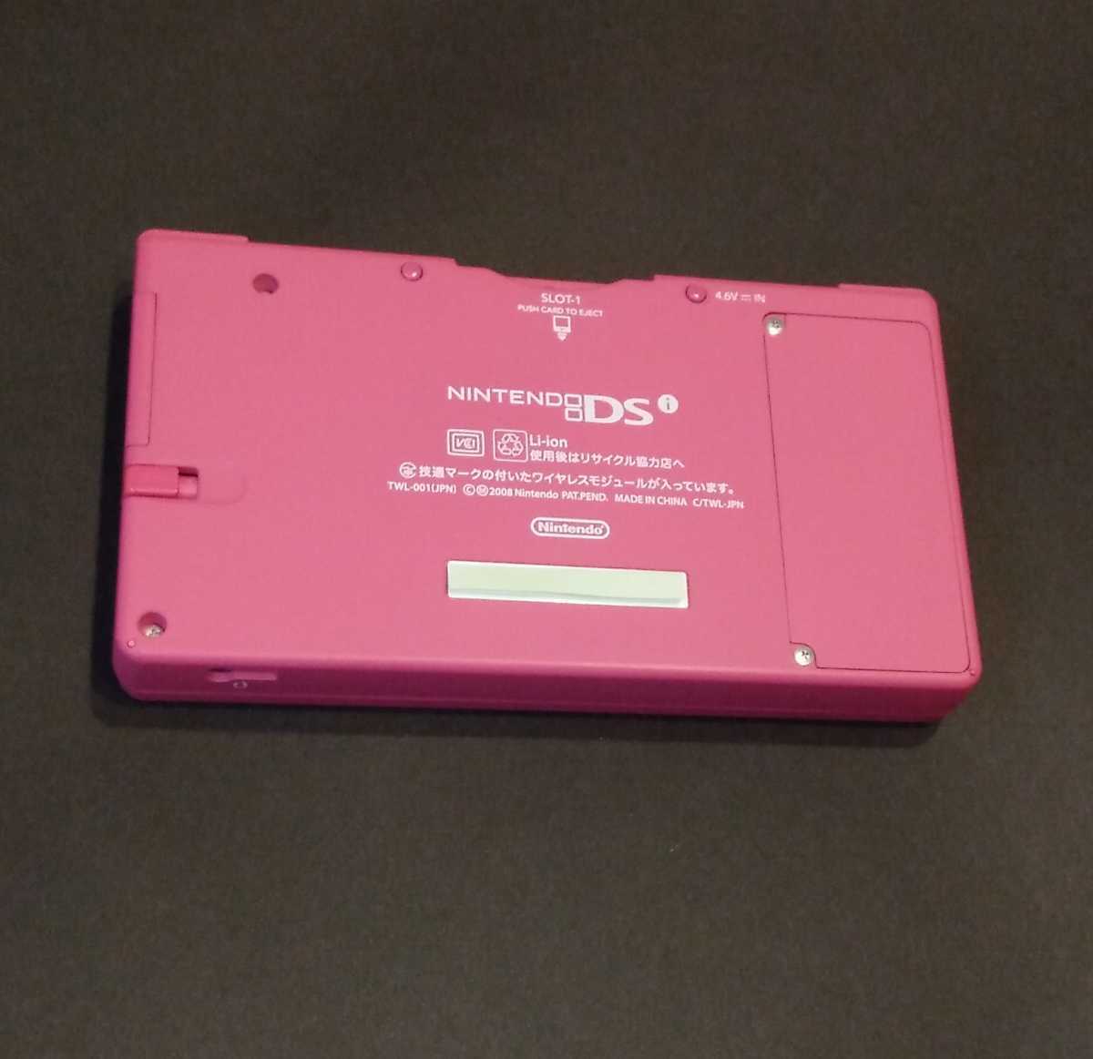 動作確認済み　dsi 本体 　任天堂　　Nintendo DSi 　　画面　美品