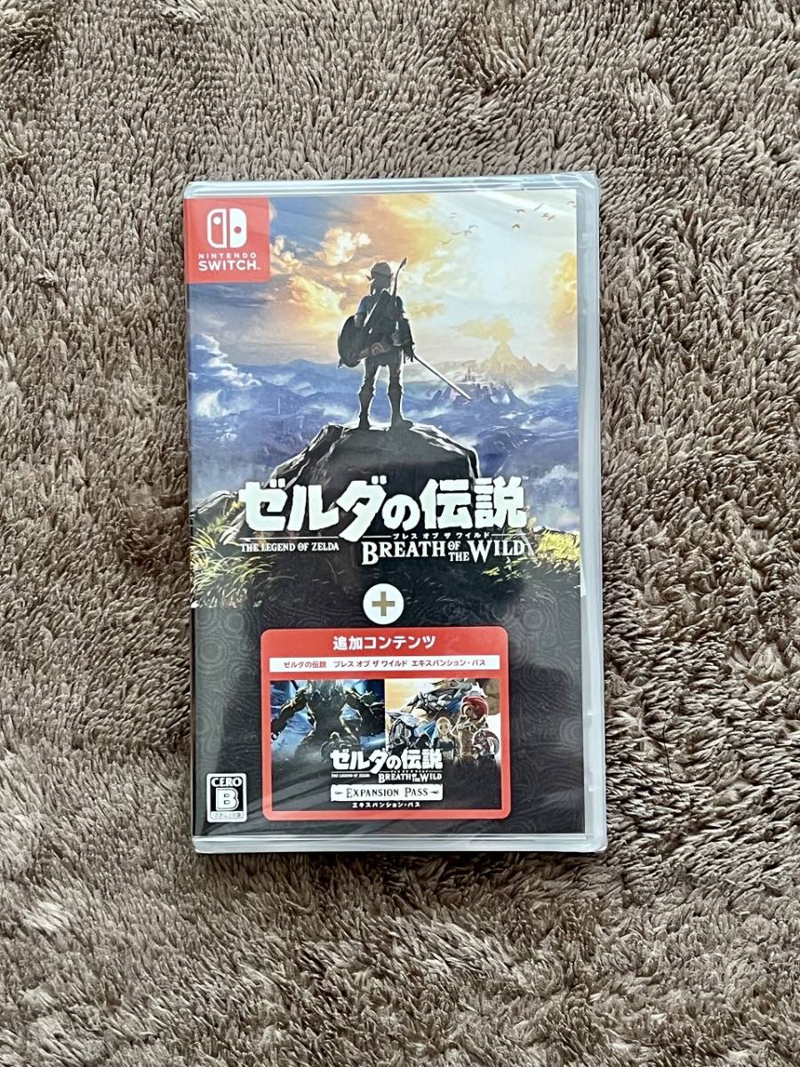 新品】ゼルダの伝説 ブレス オブ ザ ワイルド + エキスパンションパス