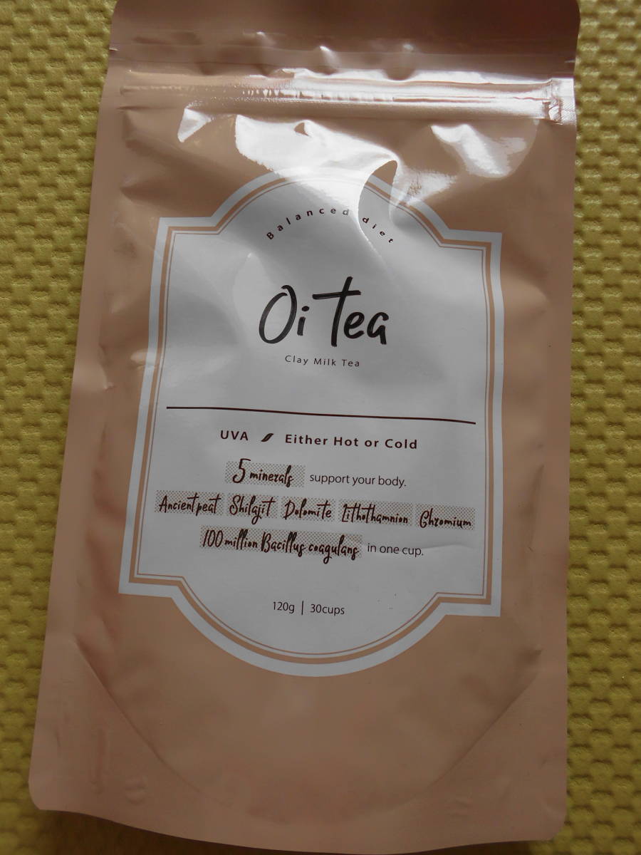 ◆ オイティー　oitea 【送料無料】 ◆_画像1