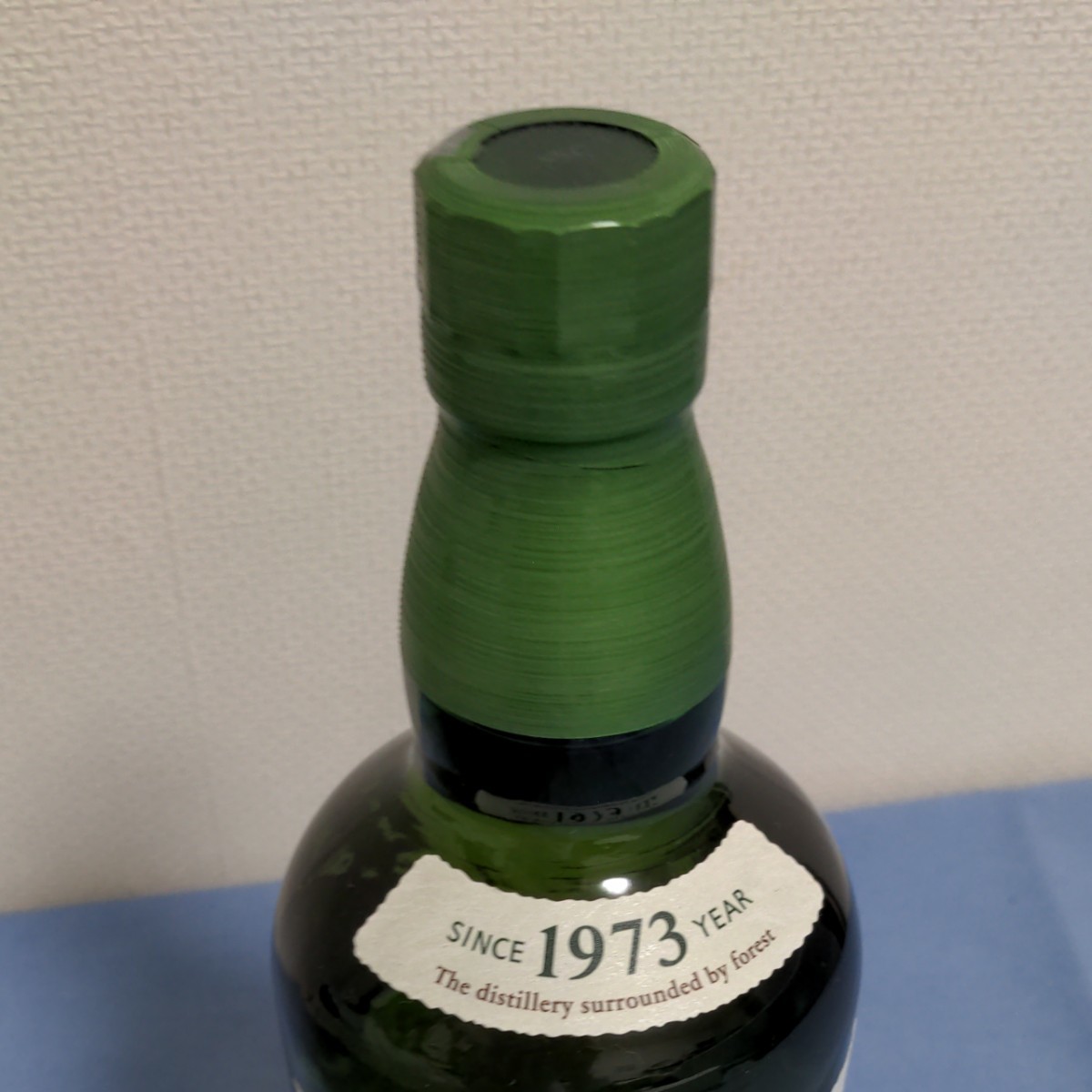 送料無料 サントリー ウイスキー 白州 700ml 箱入 シングル シングル