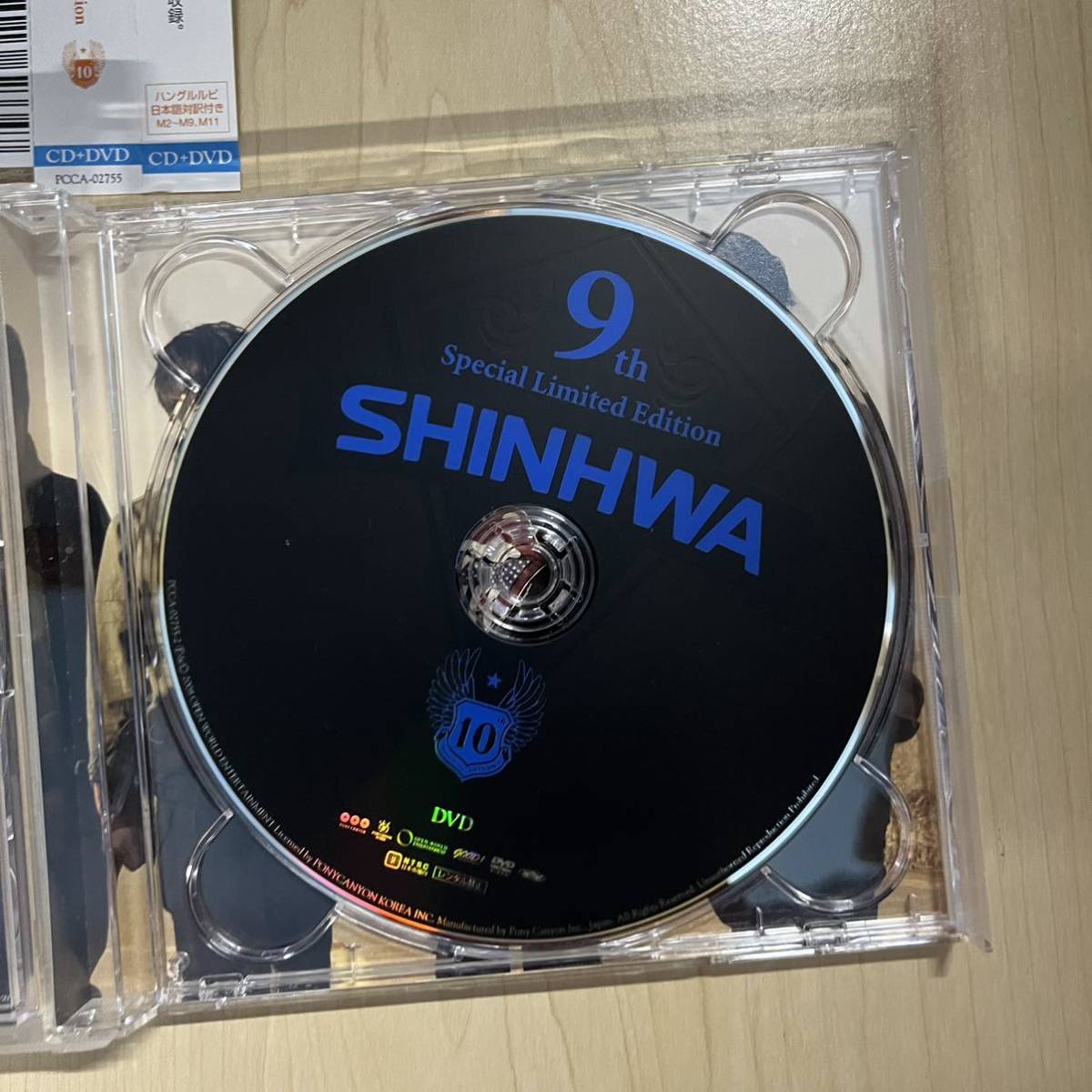 CD 神話 SHINHWA SHINHWA 9th Special Limited Edition 帯付 PCCA-2755 2枚組_画像3