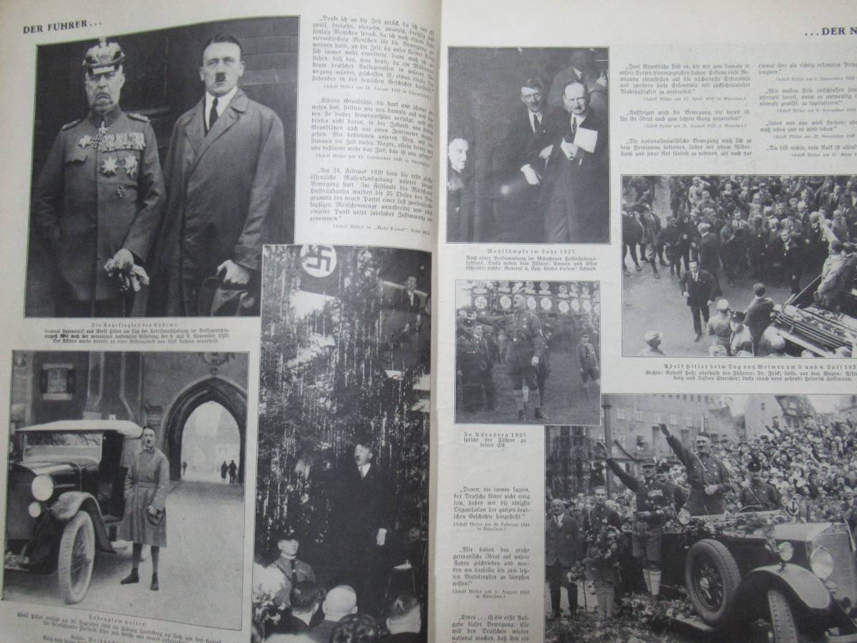 写真大量 !「アドルフ・ヒトラー写真集」戦前ドイツ刊 127頁 写真大量 !「アドルフ・ヒトラー写真集」戦前ドイツ刊 127頁